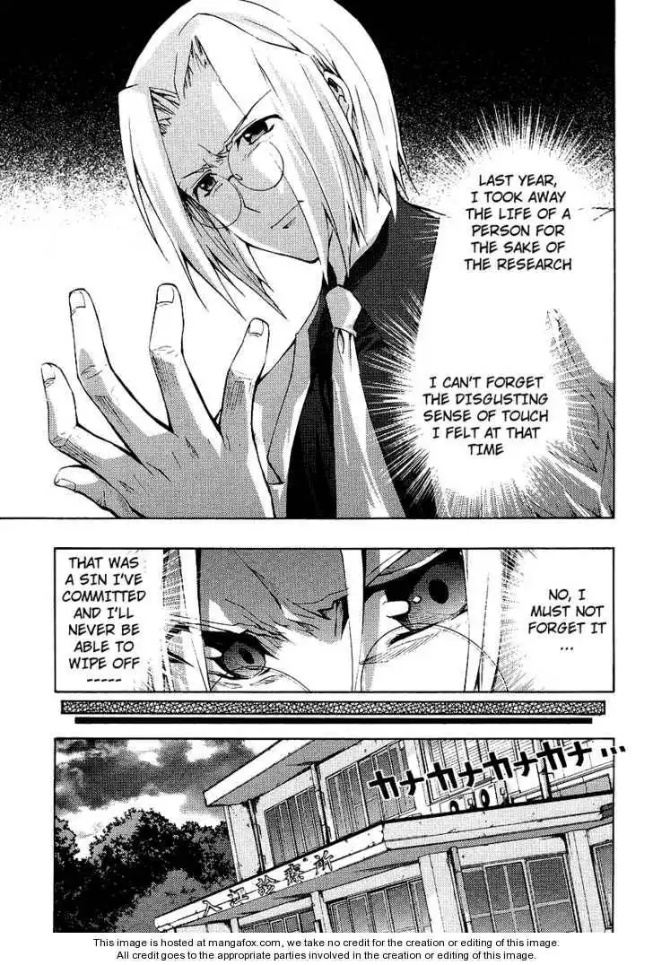 Higurashi no Naku Koro ni ~ Matsuribayashi Chapter 9 11